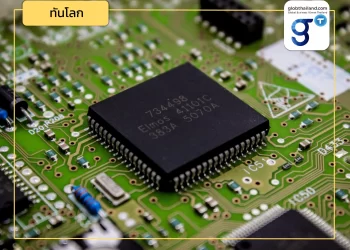 อุตสาหกรรมเซมิคอนดักเตอร์ของมณฑลเศรษฐกิจ ‘กวางตุ้ง’ พัฒนาไปถึงไหนแล้ว?