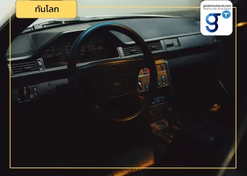 สิงคโปร์ เดินหน้าผลิตเซลล์เชื้อเพลิงไฮโดรเจน (hydrogen fuel cell) เพื่อแหล่งพลังงานสะอาดทางเลือกสำหรับยานยนต์ในการพาณิชย์