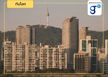 เกาหลีใต้ เดินหน้าส่งเสริมการส่งออกของประเทศ