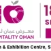งาน Food & Hospitality Oman 2023