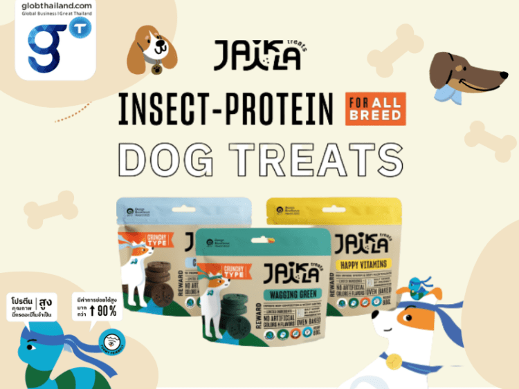 JAIKLA ขนมน้องหมาสุดกรีน !