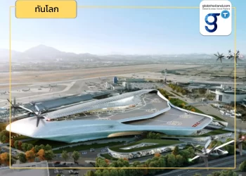 บริษัทชั้นนำของเกาหลีใต้ ประกาศร่วมมือสร้างสนามบิน Vertiport สำหรับ UAM ในกรุงโซล