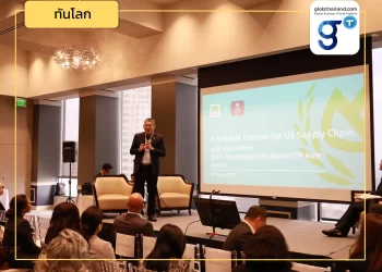 จับตาประเด็นสำคัญจากงานสัมมนา Thailand Business Forum 