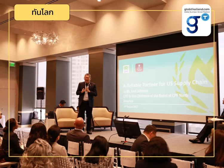 จับตาประเด็นสำคัญจากงานสัมมนา Thailand Business Forum 