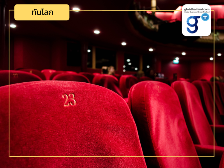 ‘Over the top’ เสริมศักยภาพอุตสาหกรรมภาพยนตร์ไทยตีตลาดอินเดีย!