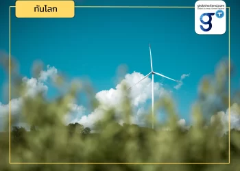 รัฐบาลแคนาดาอนุมัติโครงการไฮโดรเจนสีเขียวของบริษัท SK Ecoplant เกาหลีใต้ !