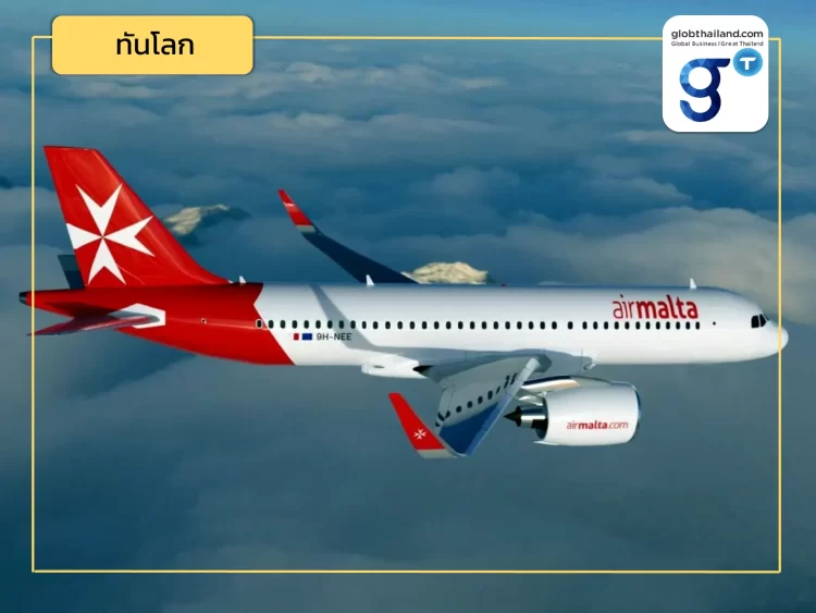 ชวนศึกษา! โอกาสทางการค้าและการลงทุนระหว่างไทย-เดนมาร์ก (ตอนที่ 4)