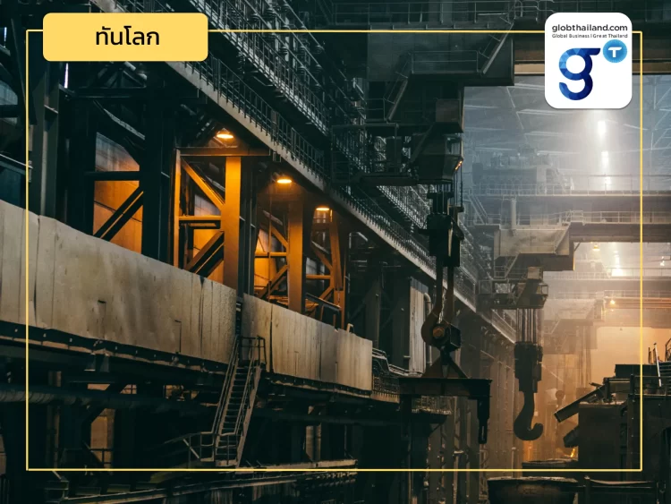 SKC ลุยสร้างโรงงานย่อยพลาสติกใหญ่ที่สุดในโลก ที่เมืองไฮฟองประเทศเวียดนาม