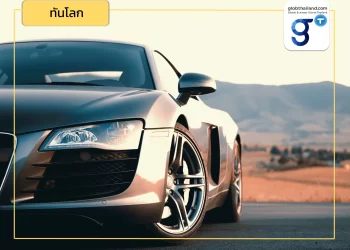 เซี่ยเหมินเร่งสร้าง “เมืองแห่งยานยนต์” ให้ใช้งานได้ภายในปี 2568 