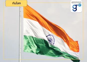 อินเดียผลักดันนโยบาย ‘Indian Space Policy 2023’ เดินหน้ากิจการอวกาศ