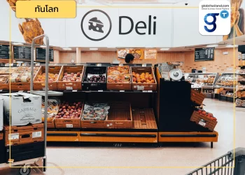 ติดตามเศรษฐกิจแคนาดาหลังเกิดภาวะสงครามอิสราเอล – ฮามาส