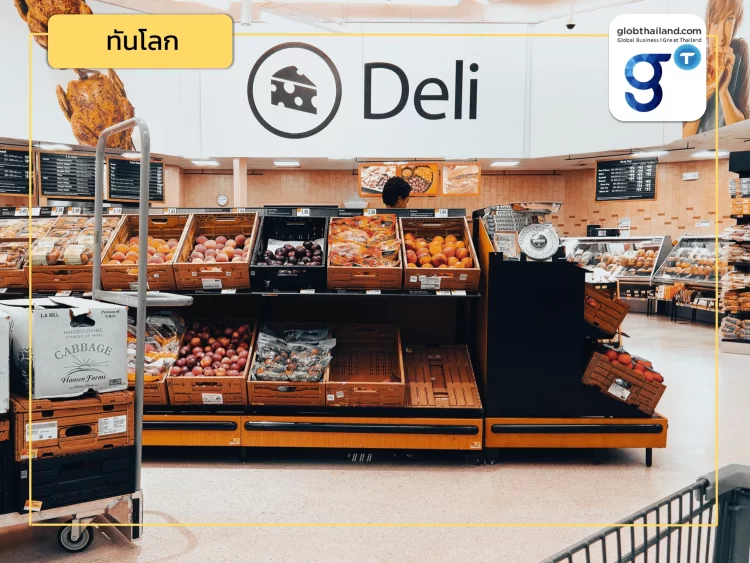 ติดตามเศรษฐกิจแคนาดาหลังเกิดภาวะสงครามอิสราเอล – ฮามาส