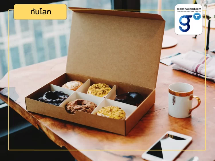 เยอรมนี และ WWF ร่วมปั้นโครงการ SCP เป้าหมายลด food waste และส่งเสริมการเกษตรยั่งยืน