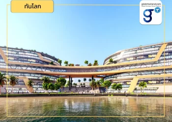 เวียดนามเปิดตัว ศูนย์นวัตกรรมแห่งชาติที่ใหญ่ที่สุดในภูมิภาค !