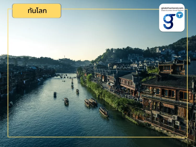 หูหนานประกาศเร่งพัฒนาความทันสมัยให้ภาคอุตสาหกรรม 