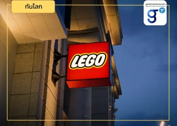 ศึกษาบทเรียนจาก บ. Lego สักนิด ก่อนปรับธุรกิจสู่แนวคิด ESG