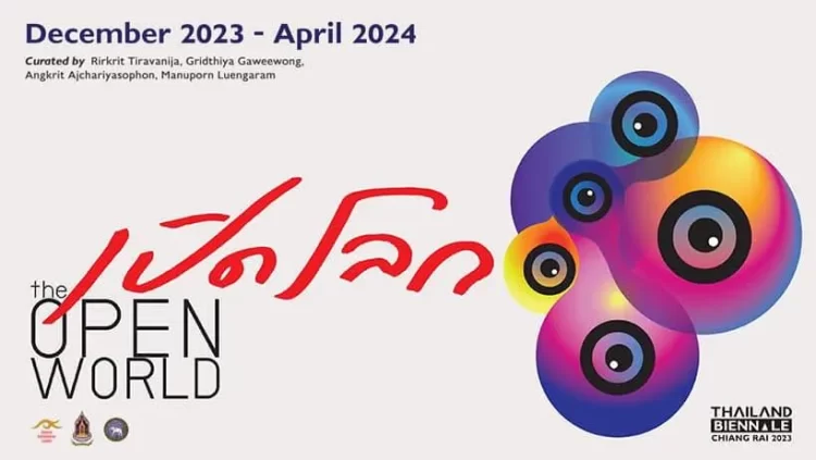 Thailand Biennale, Chiang Rai 2023 ! มหกรรมศิลปะร่วมสมัยนานาชาติ ครั้งที่ 3 