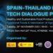 เชิญเข้าร่วมงาน SPAIN-THAILAND INNOVATION AND TECHNOLOGY EXCHANGE FORUM IN NEW HEALTHY AND SUSTAINABLE PRODUCTION FOOD PRODUCTS & PROCESSES