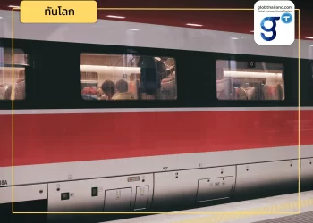 เกาหลีใต้วางแผนมีส่วนร่วมในการฟื้นฟูเส้นทางรถไฟในยูเครน