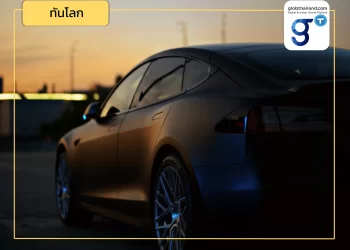 ผลกระทบของกระแส Nearshoring ต่ออุตสาหกรรมยานยนต์ในเม็กซิโก 