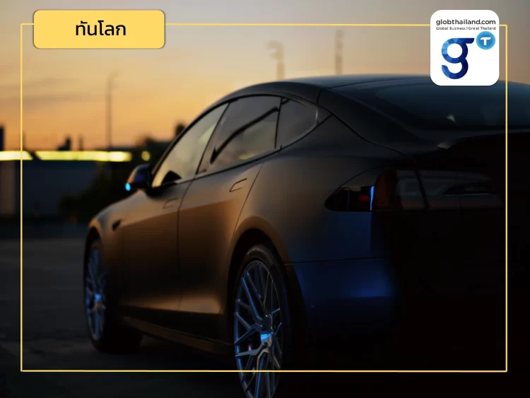 ผลกระทบของกระแส Nearshoring ต่ออุตสาหกรรมยานยนต์ในเม็กซิโก 