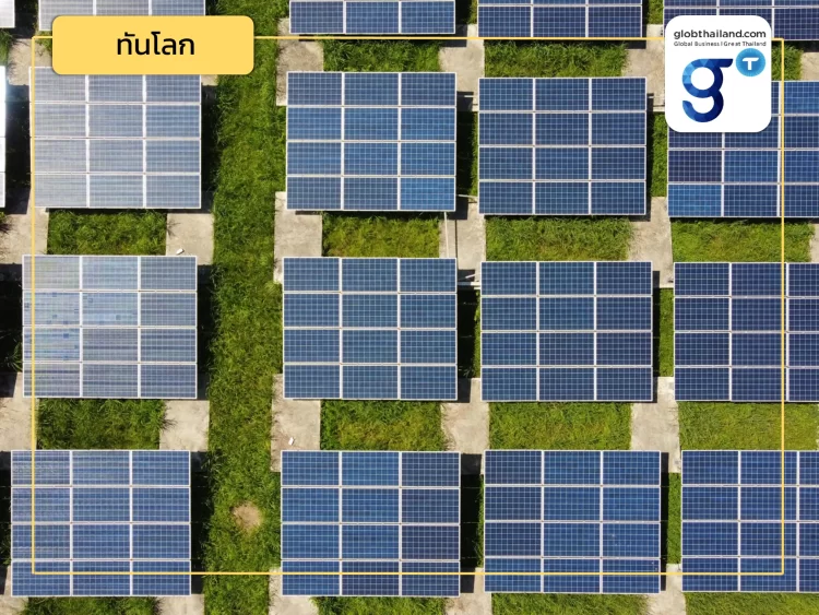 ชี้ช่อง! โอกาสไทยในอุตสาหกรรม Solar Cell ของมณฑลเจียงซี