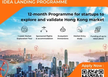 Idea Landing Program