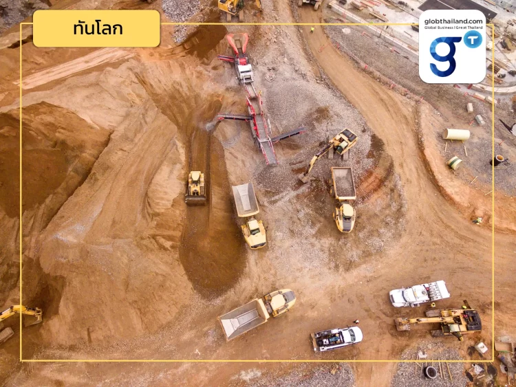 โอกาสและศักยภาพของตลาดจอร์แดน กับสินค้า Future Food ไทย