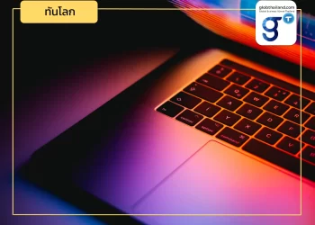 หนานชาง ออกแผนยกระดับห่วงโซ่อุตสาหกรรมข้อมูลอิเล็กทรอนิกส์ ปี 2566-69