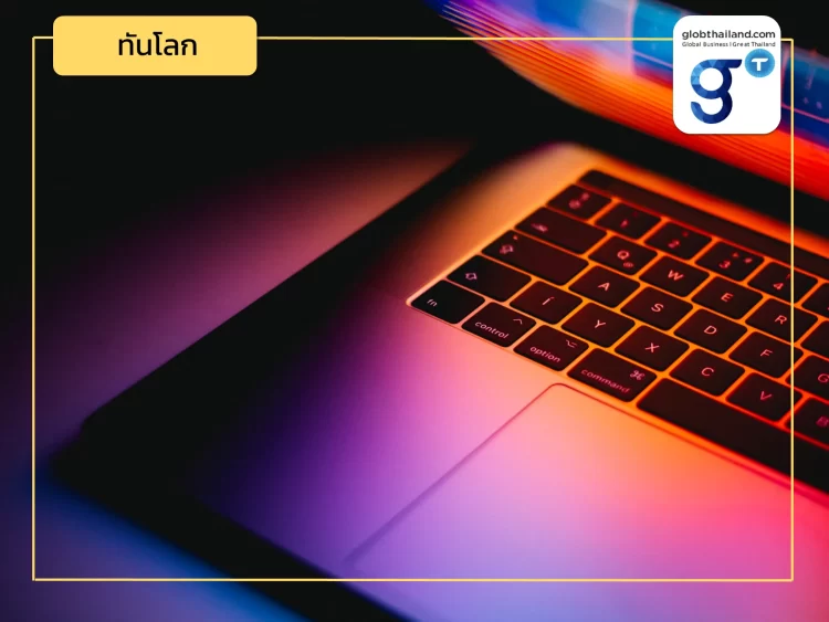 หนานชาง ออกแผนยกระดับห่วงโซ่อุตสาหกรรมข้อมูลอิเล็กทรอนิกส์ ปี 2566-69