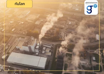 เซี่ยเหมินเร่งพัฒนาสู่ต้นแบบเมืองคาร์บอนต่ำ มุ่งใช้ทรัพยากรอย่างคุ้มค่าและเป็นมิตรต่อสิ่งแวดล้อม