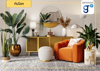 ช่องทางเฟอร์นิเจอร์ไทยในตลาดอินเดีย