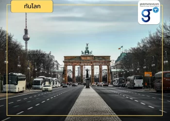 ประเด็นที่น่าจับตา จากงานเสวนา ‘Germany, the sick man of Europe?’