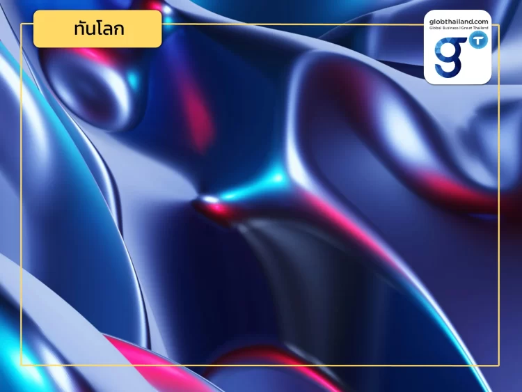 ฟินแลนด์ มุ่งผลักดัน ‘เทคโนโลยีควอนตัม’ แล้วไทยมีความร่วมมืออย่างไรได้บ้าง?