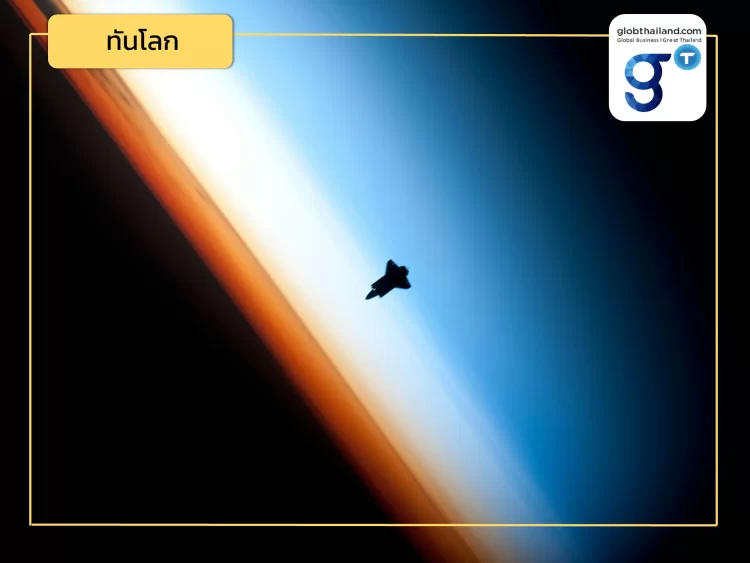 เกาหลีใต้เตรียมเปิด KASA สำนักงานบริหารการบินและอวกาศ พฤษภาคม 2567 นี้