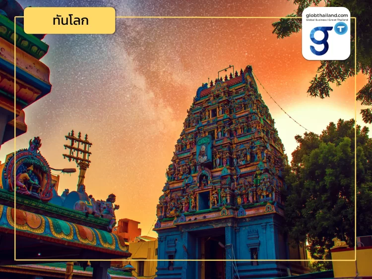 ชวนทำความรู้จักศักยภาพการลงทุนของรัฐทมิฬนาฑู จากงาน Tamil Nadu Global Investors’ Meet (TNGIM) 2024