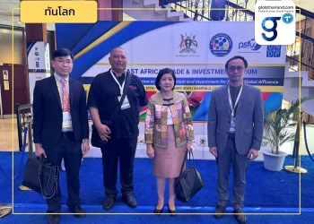 งาน ‘East Africa Trade & Investment Forum’ พื้นที่แสดงศักยภาพสินค้าเกษตรไทย