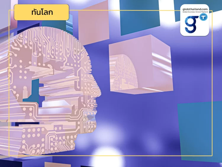 กวางตุ้งตั้งเป้า “ศูนย์กลางอุตสาหกรรม AI” ภายในปี 2568