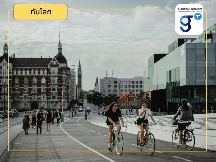 มาตรการบริหารจัดการอากาศสะอาดของเดนมาร์ก (ตอนที่ 2)