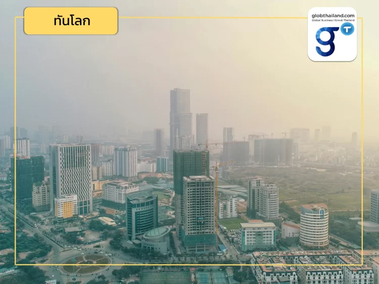  Green Horizons ไทย-เวียดนาม: ร่วมสร้างโลกแห่งพลังสีเขียว (ตอนที่ 2)