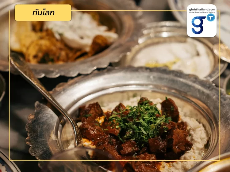 แนวโน้มอุตสาหกรรมอาหารในอินเดีย ปี 2567