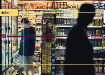 จับตาพฤติกรรมการใช้สอยของชาวแคนาดาท่ามกลางสภาวะโลกร้อน 