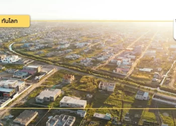 ติดตาม! ความเคลื่อนไหวเศรษฐกิจโมซัมบิก ต้นปี 2567