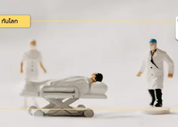 นวัตกรรมด้านสิ่งทอเพื่อลดการเกิดแผลกดทับ