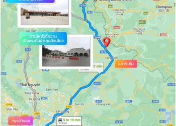 รั้วรอบขอบสนาม: กว่างซีอัปไซซ์ด่านเดิม เพิ่มเติมด่านใหม่ รอรับผลไม้ไทย