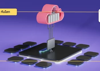 รัฐบาลเตรียมอัดฉีดงบประมาณ ดันเกาหลีใต้เป็น 1 ใน 3 ผู้นำโลกด้าน AI