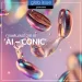 ‘AI – CONIC’ กาแฟเบลนด์จาก AI