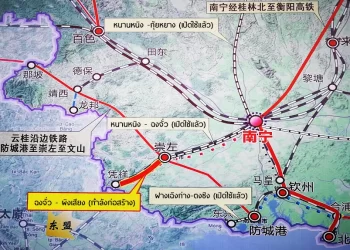 ส่อง! ความคืบหน้า ‘โปรเจกต์รถไฟความเร็วสูง’ ประชิดเวียดนาม เส้นที่ 2 ของกว่างซี(จีน)
