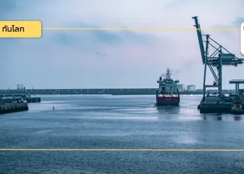 การพัฒนาเครือข่ายท่าเรือสินค้าในภูมิภาคอินเดีย