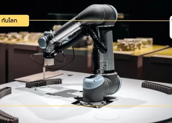 สิงคโปร์กับการเป็นศูนย์กลางเทคโนโลยี (climate-tech) ระดับโลก 